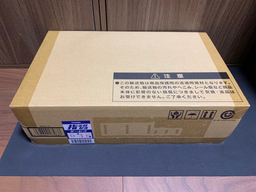 遊戯王 壺コレクション 新品未開封 強欲な壺 25th フィギュア