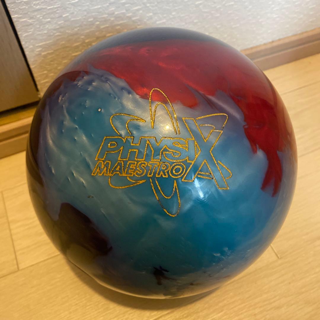 フィジックスマエストロ 15ポンド