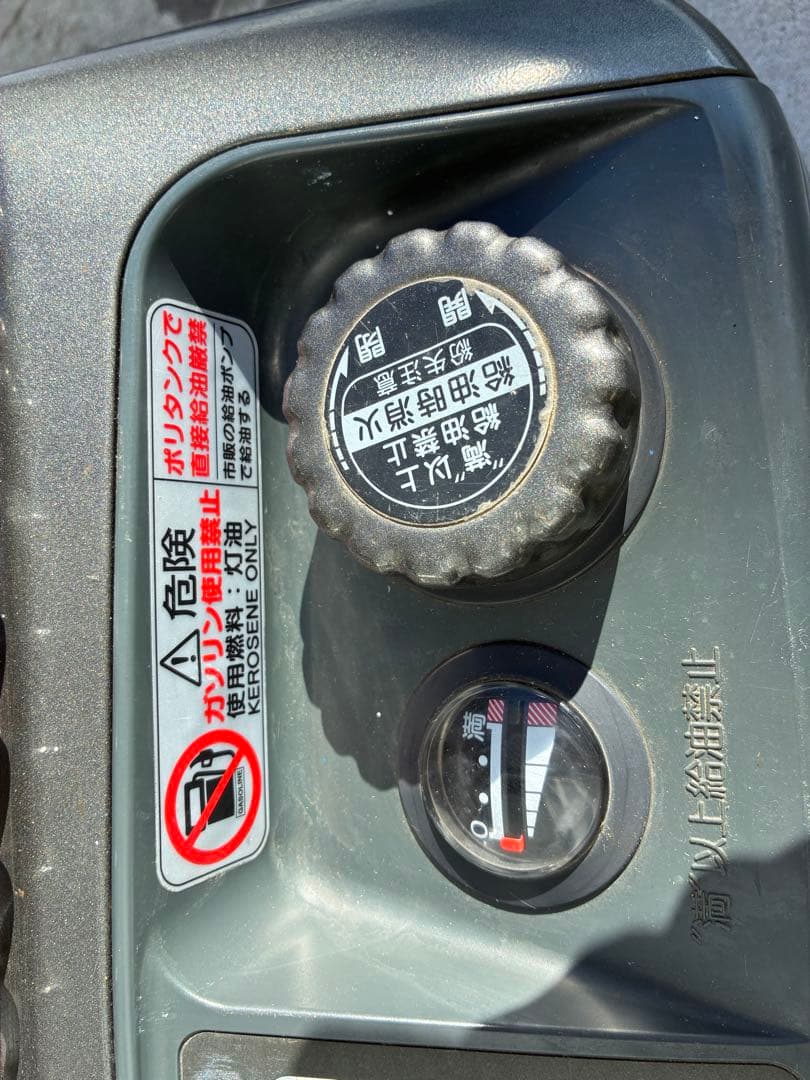 ダイニチ　石油ストーブ　業務用