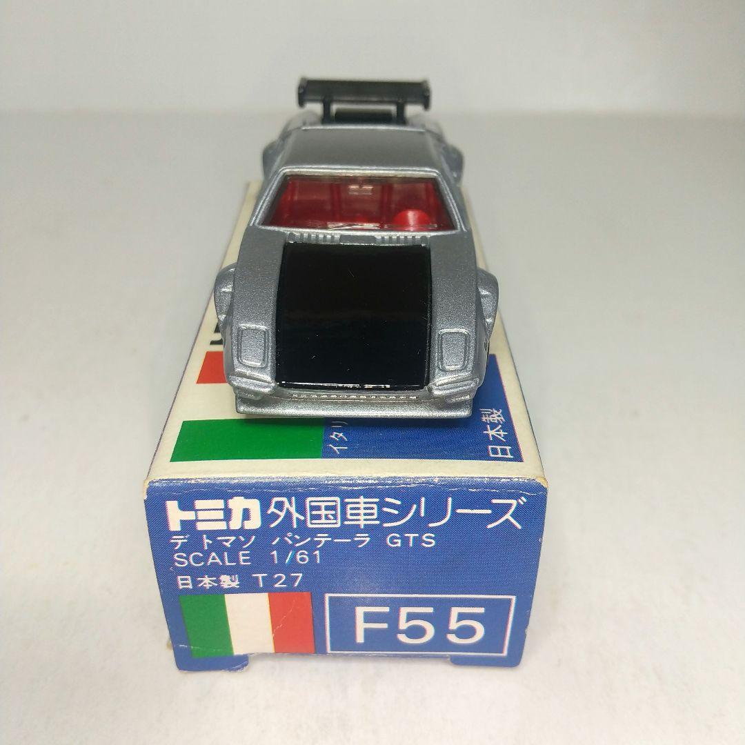 (3875)トミカ 青箱 日本製 デトマソ パンテーラ 2台セット