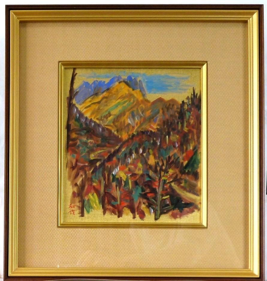 小林和作　真作保証　金地色紙に油彩　最終出品