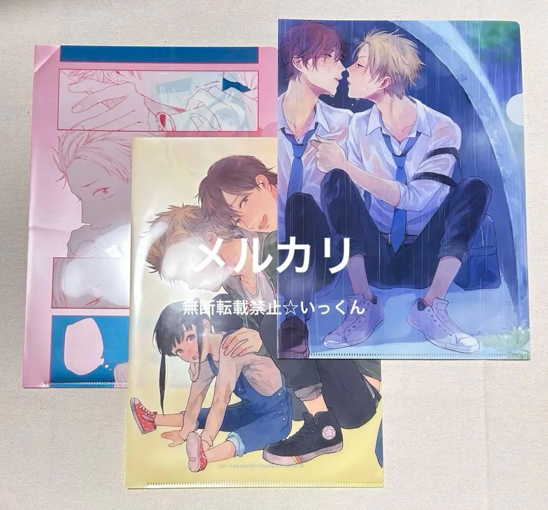 いつか恋になるまで ハロモニスタ グッズ もりもりセット☆ 倉橋トモ 追加あり