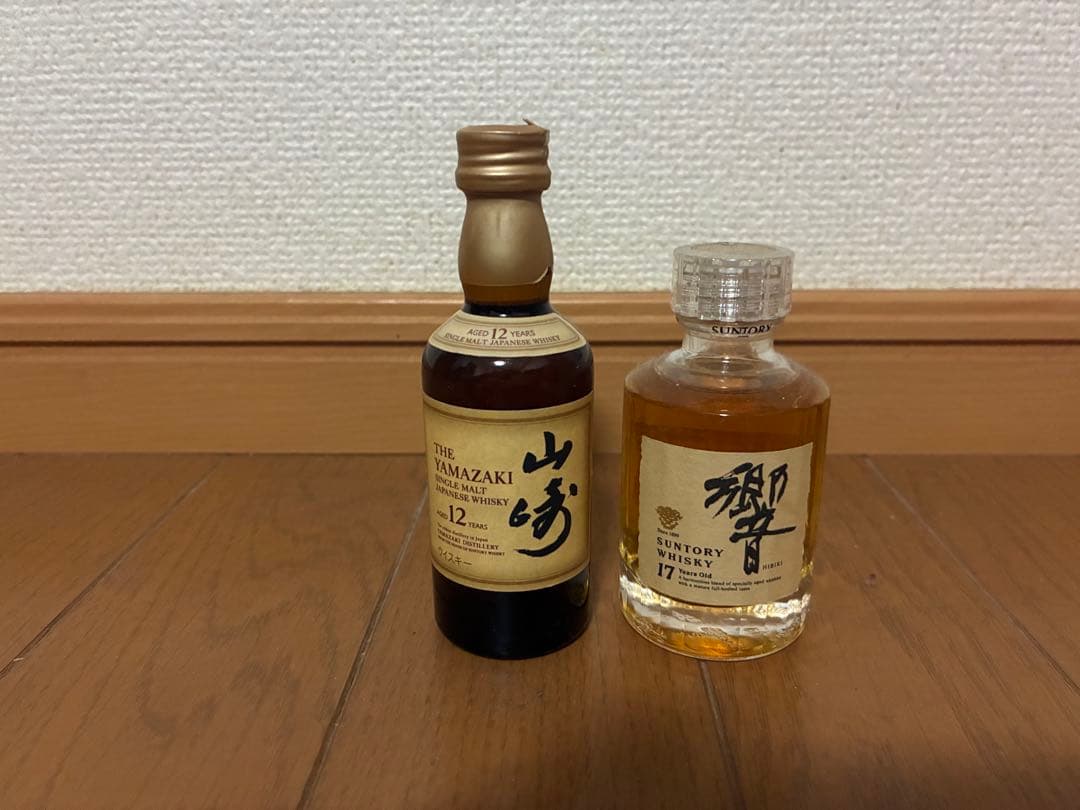 【新品未開封】 サントリー響 17年・山崎 12年ウイスキー 50mlミニボトル