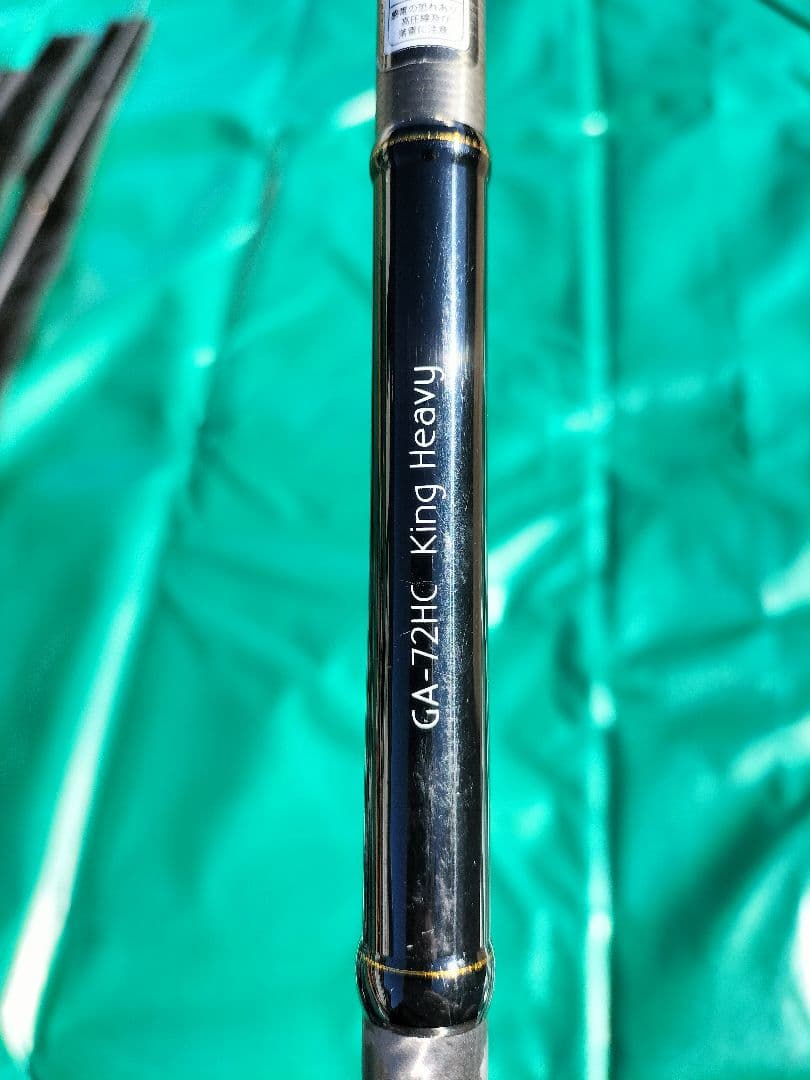 レイドジャパン　グラディエーター　アンチ　セット