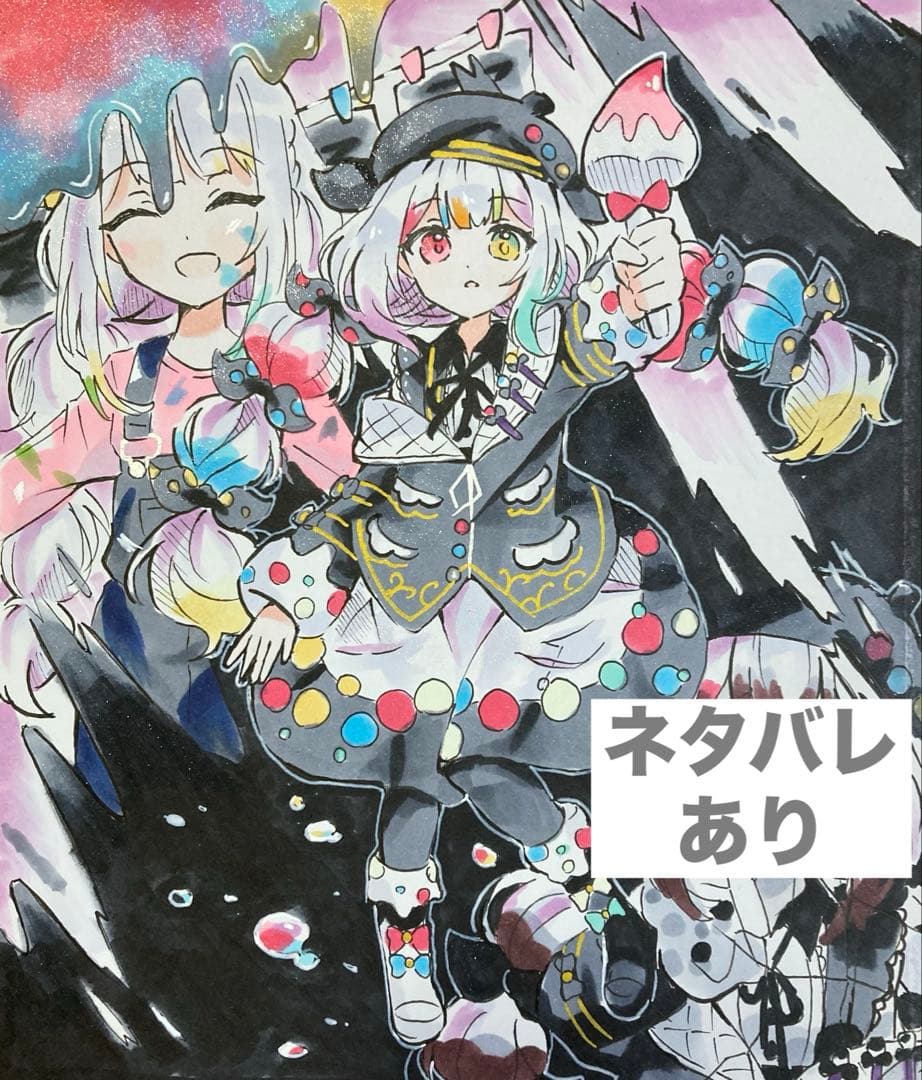 ル*イ様 魔法少女ノ魔女裁判　城ヶ崎ノア　手描きイラスト　まのさば　中色紙