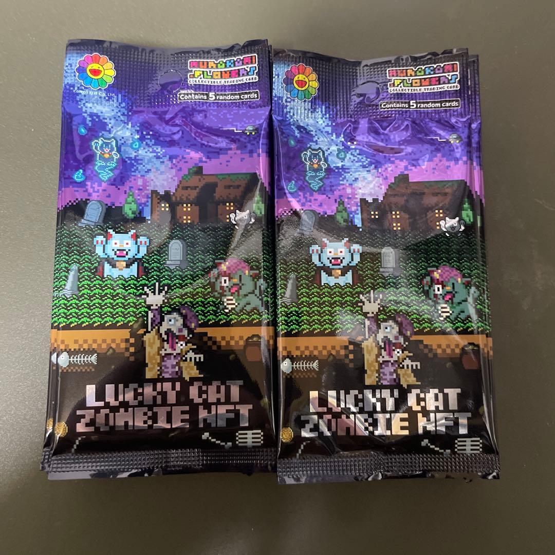 【未開封】LUCKY CAT ZOMBIE NFT 20パック