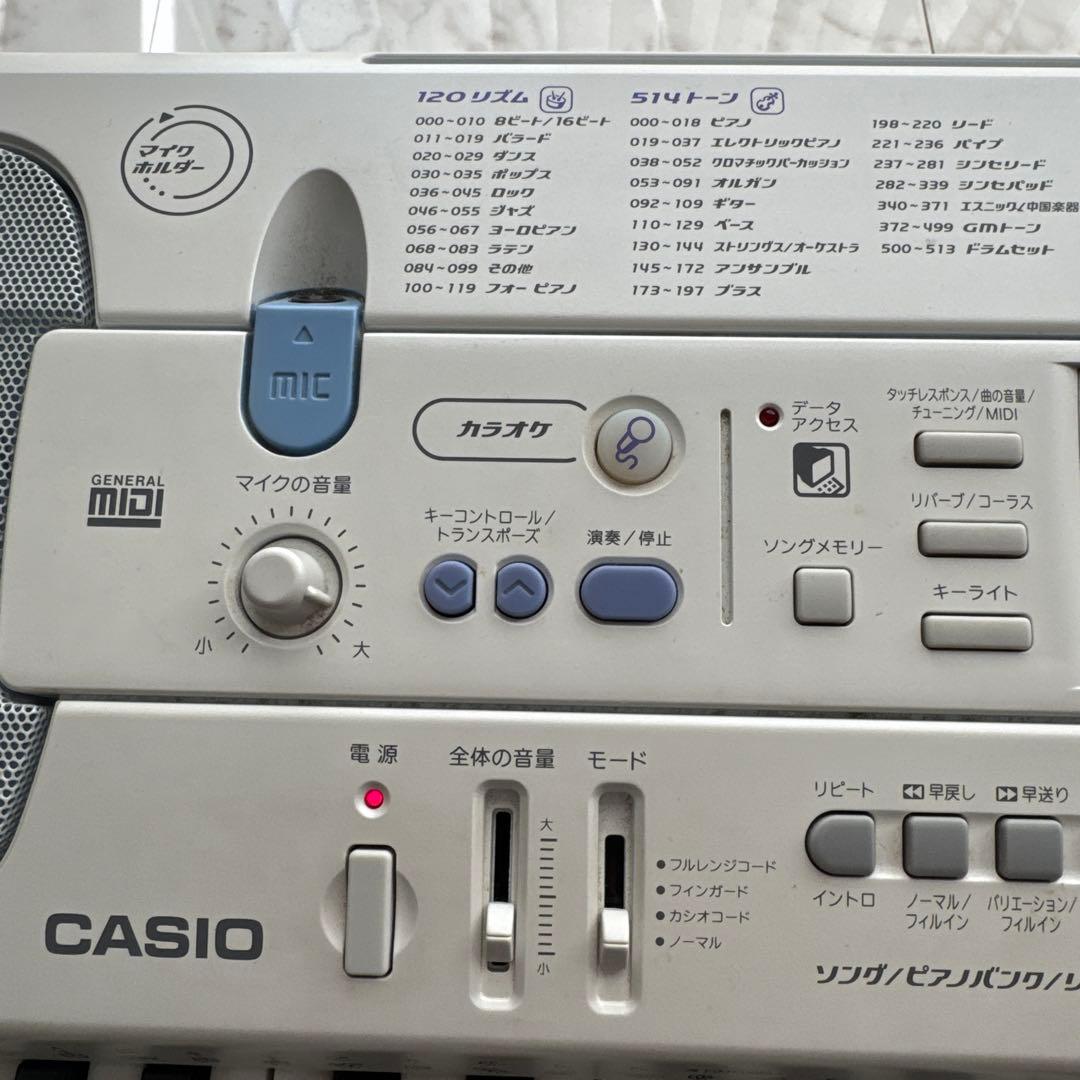 【美品】CASIO カシオ　電子ピアノ　電子キーボード　LK-203TV