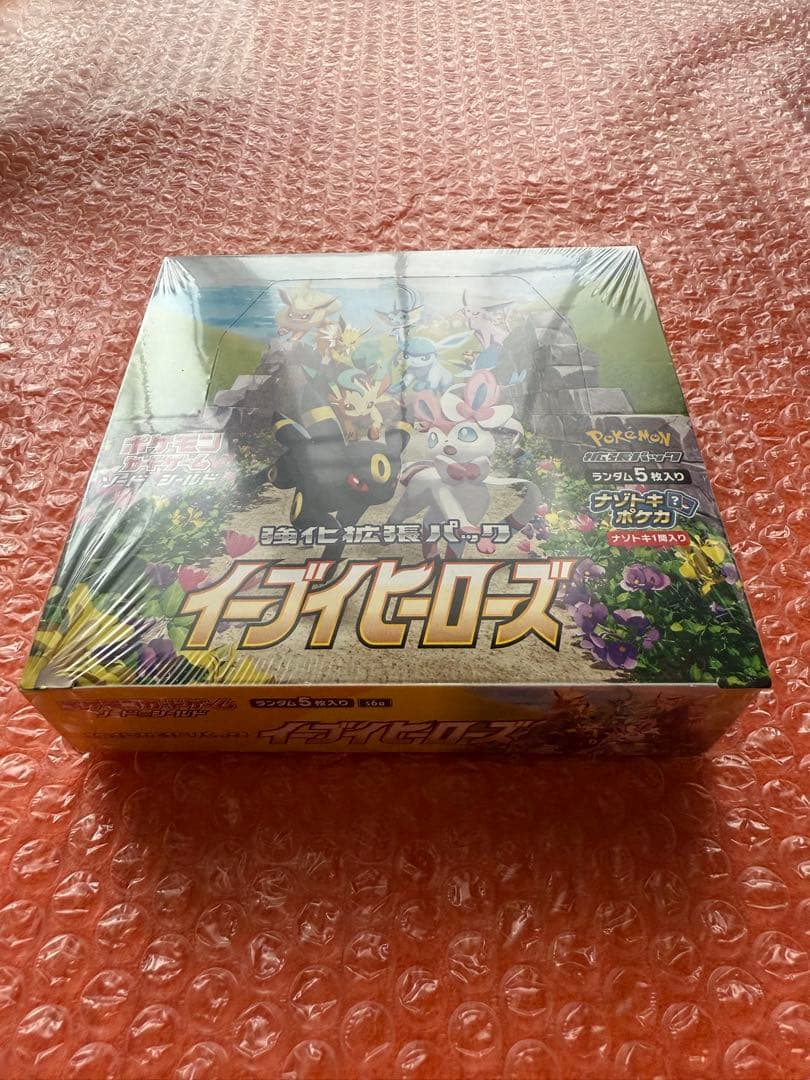 イーブイヒーローズ 1BOX 新品未開封 シュリンク付き