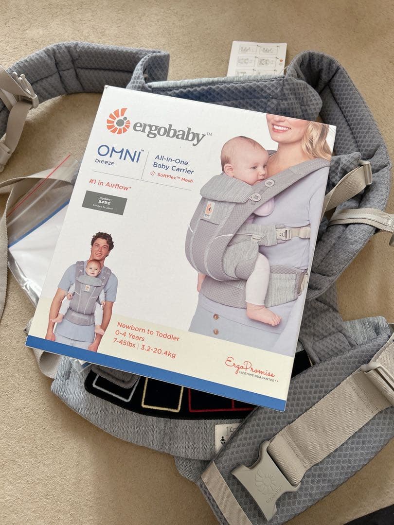 エルゴベビー　オムニブリーズ