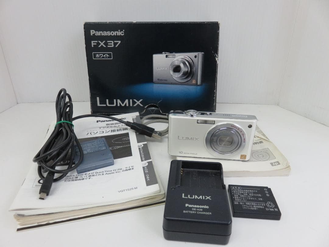 Panasonic パナソニック LUMIX FX37 ホワイト デジカメ
