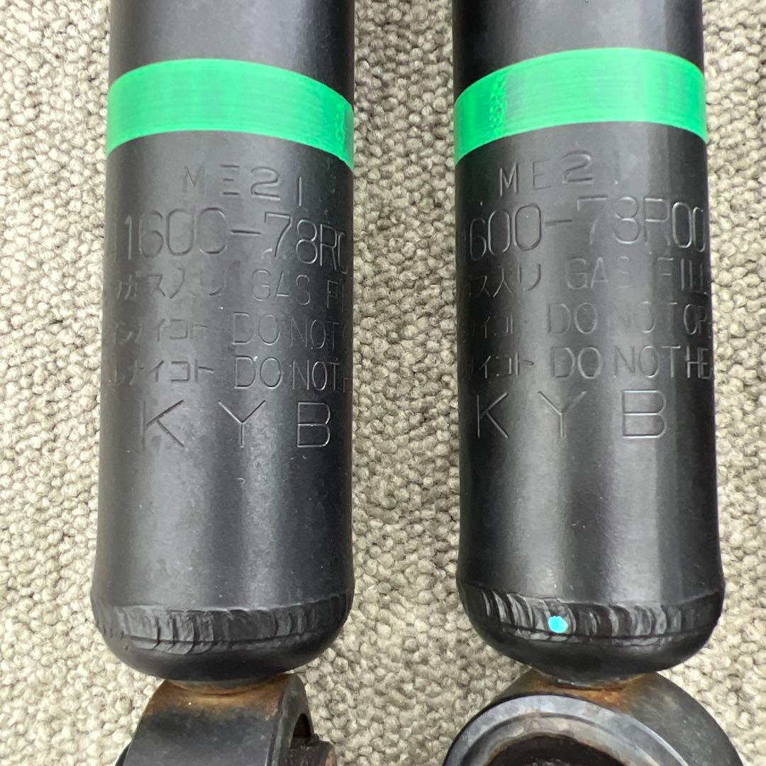 JB74 ジムニーシエラ純正ショックアブソーバー 4本セット