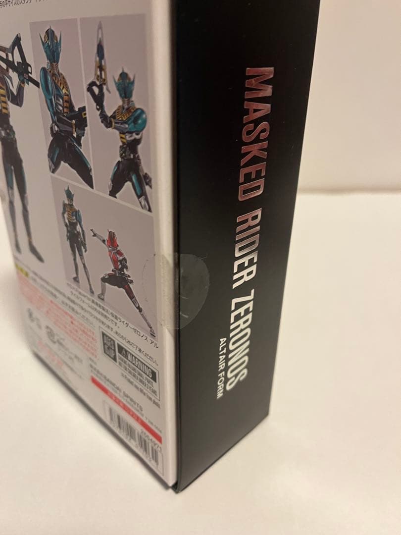 仮面ライダー電王 真骨彫 フィギュアーツ 6体セット
