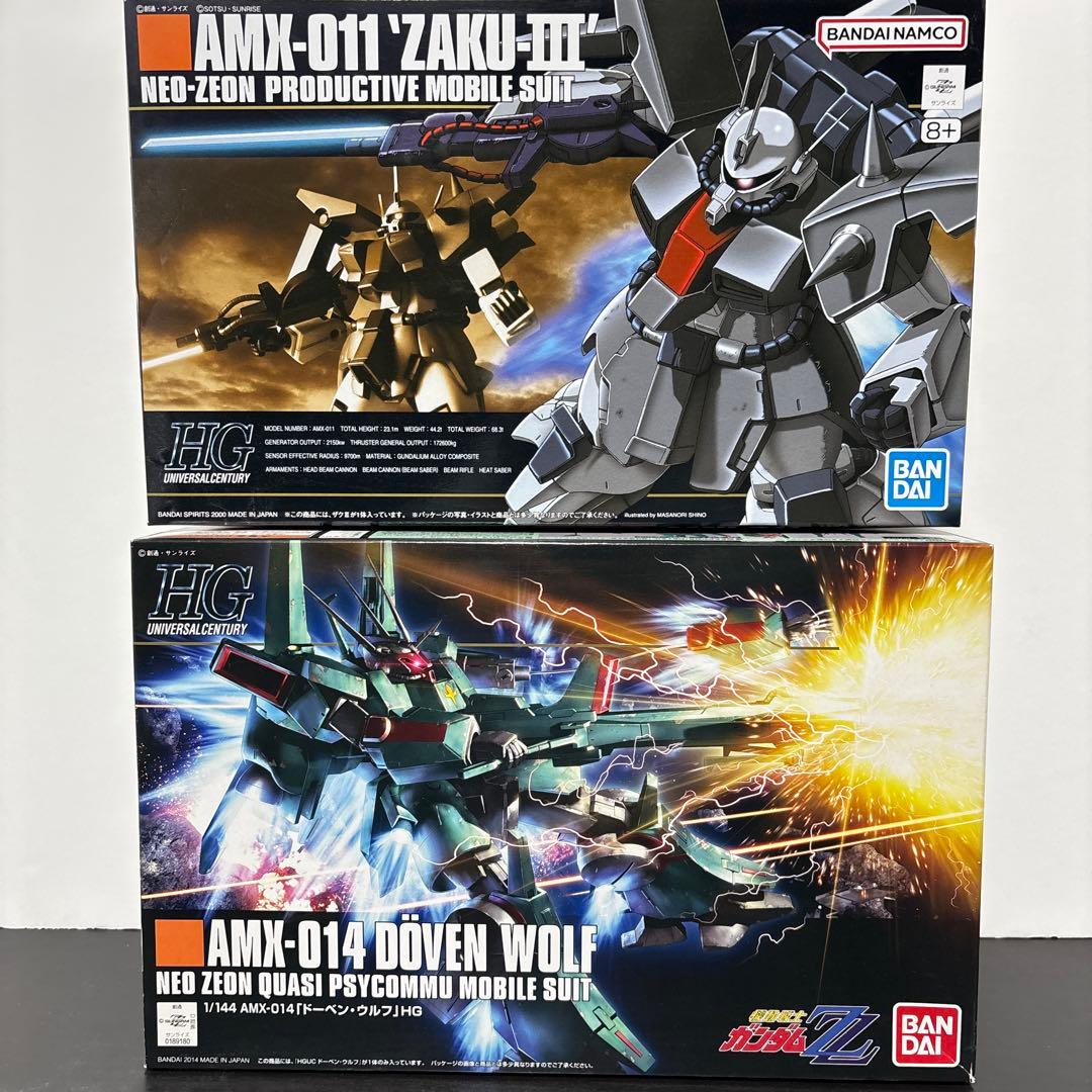 【未組立】HGUC ドーベンウルフ & ザクⅢ