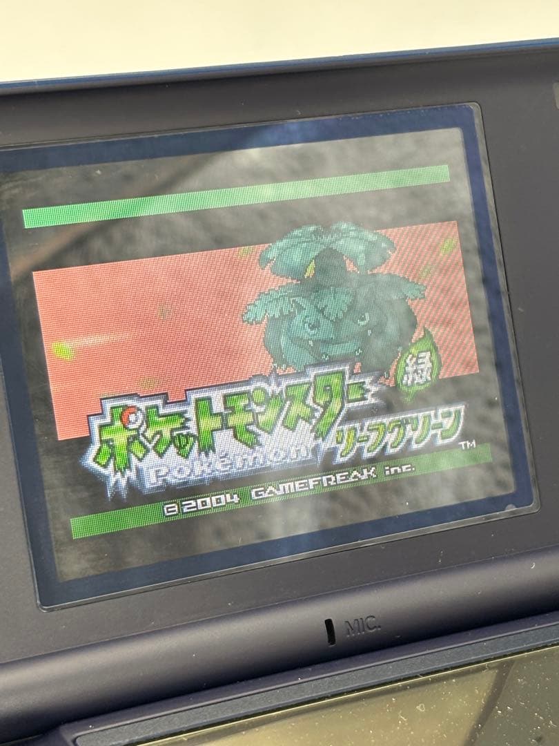 【即購入可】ポケットモンスターリーフグリーン 動作確認済み ワイヤレスアダプタ無