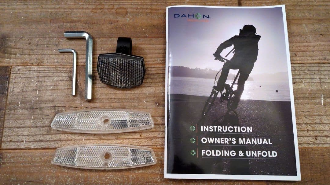 DAHON K3 ダホン 折り畳み自転車 ３段変速 シャンパン×ブラック