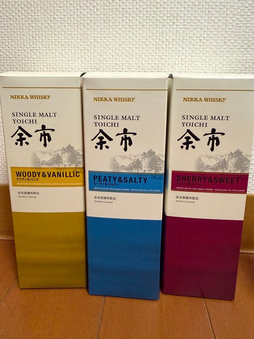 余市蒸溜所限定ウイスキー　180ml×3本セット