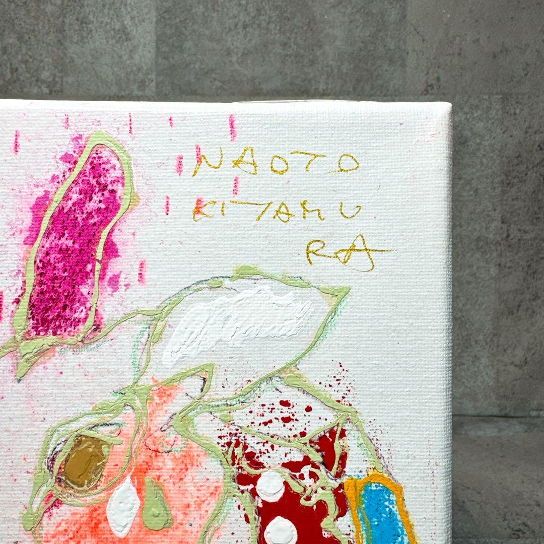 【原画 肉筆】北村直登 5620 「からっけつの空っ風 ウサギ」 SMサイズ