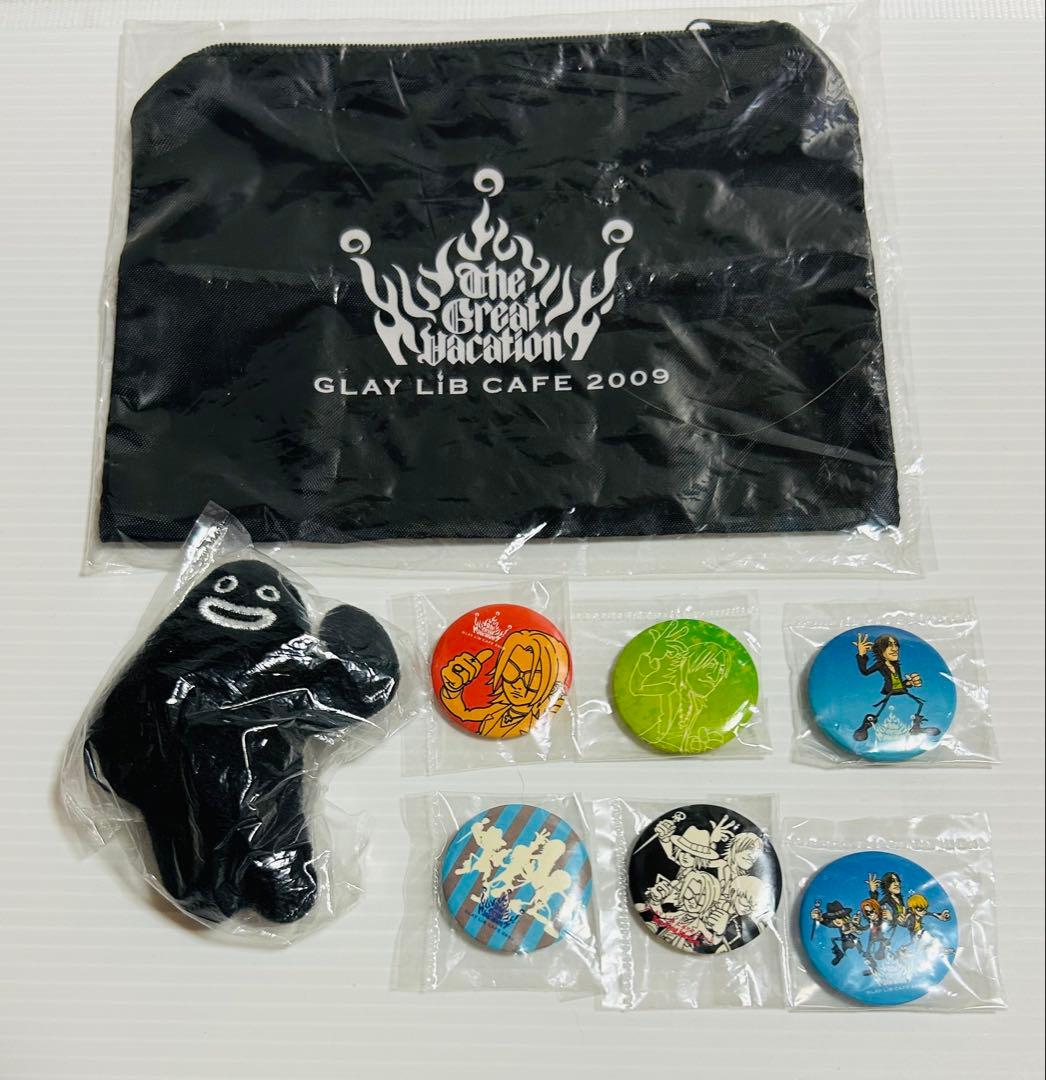 【未使用品】GLAY LiB カフェ2009 缶バッジ等まとめて