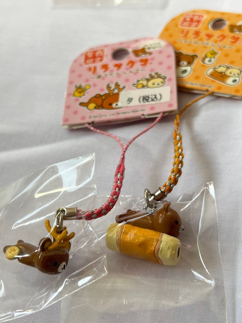 リラックマ　ご当地　ストラップ　まとめ売り