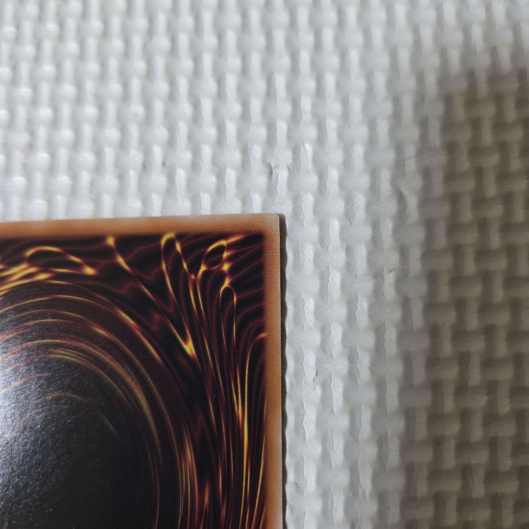 遊戯王　閃刀姫ゼロ　プリズマ