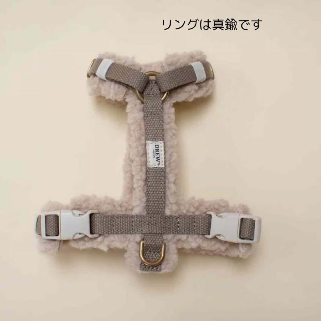 DREW's テディー ハーネス グレージュ S おしゃれ 犬 ペット 散歩