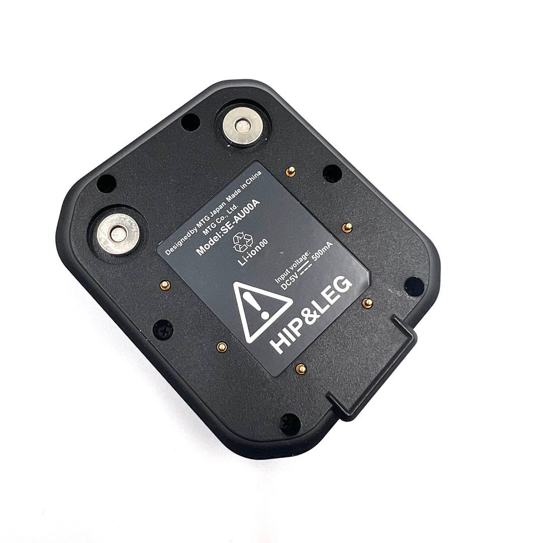 【良品】シックスパッド パワースーツ ライト ヒップ＆レッグ メンズSサイズ