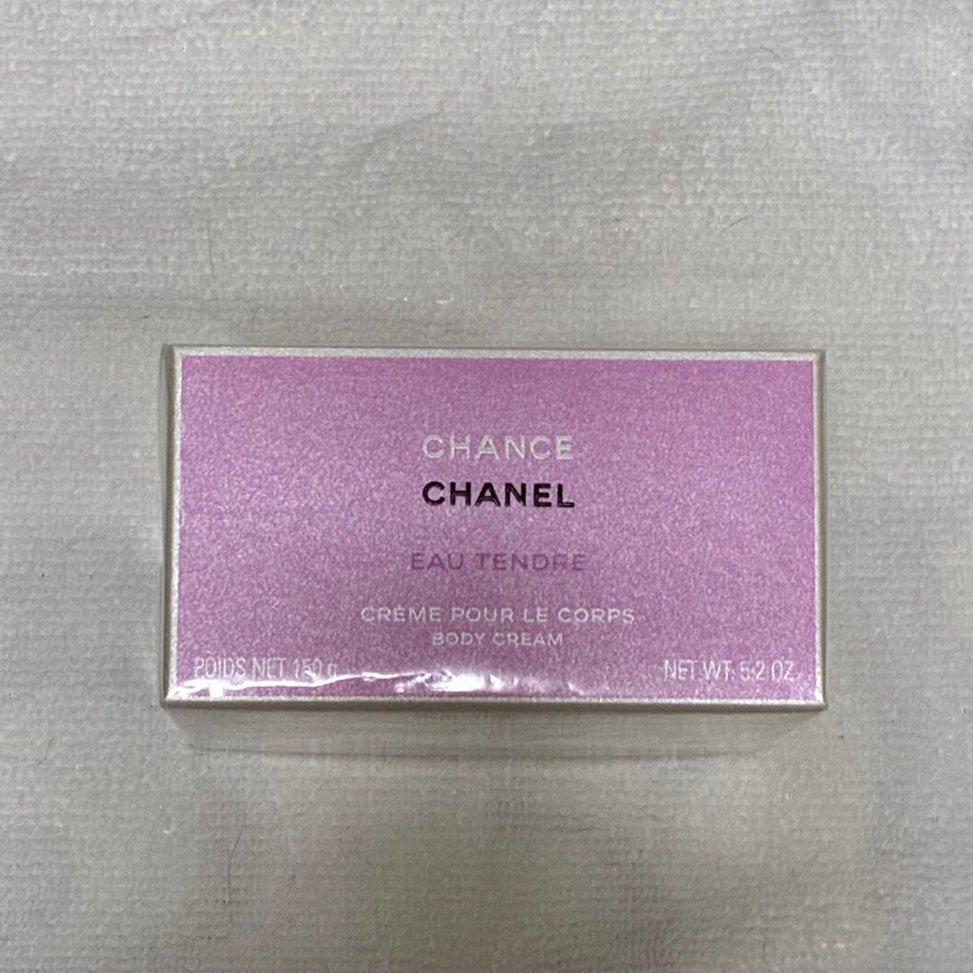 シャネル チャンス オー タンドゥル ボディクリーム NE