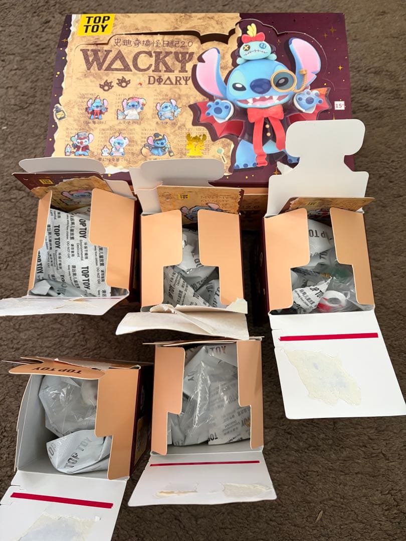 スティッチ　TOP TOY WACKY DIARY 5体セット