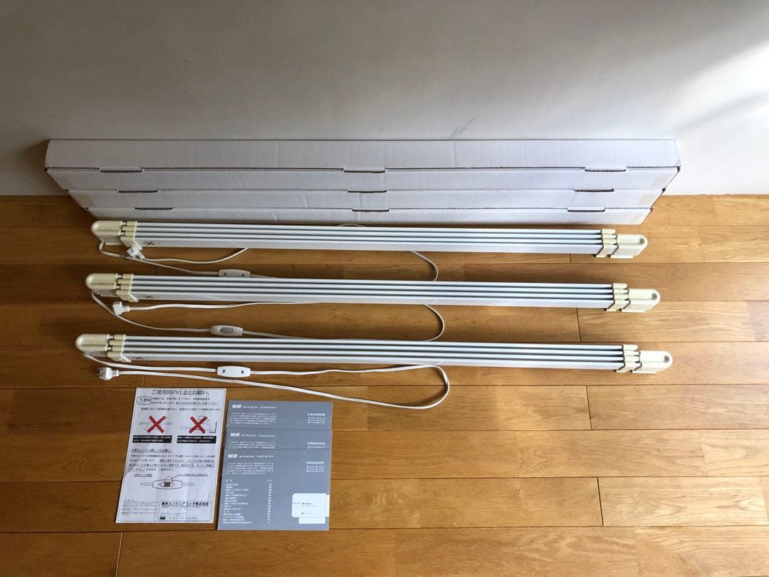 森永エンジニアリング ウインドーラジエーター W/R-1219 3本セット