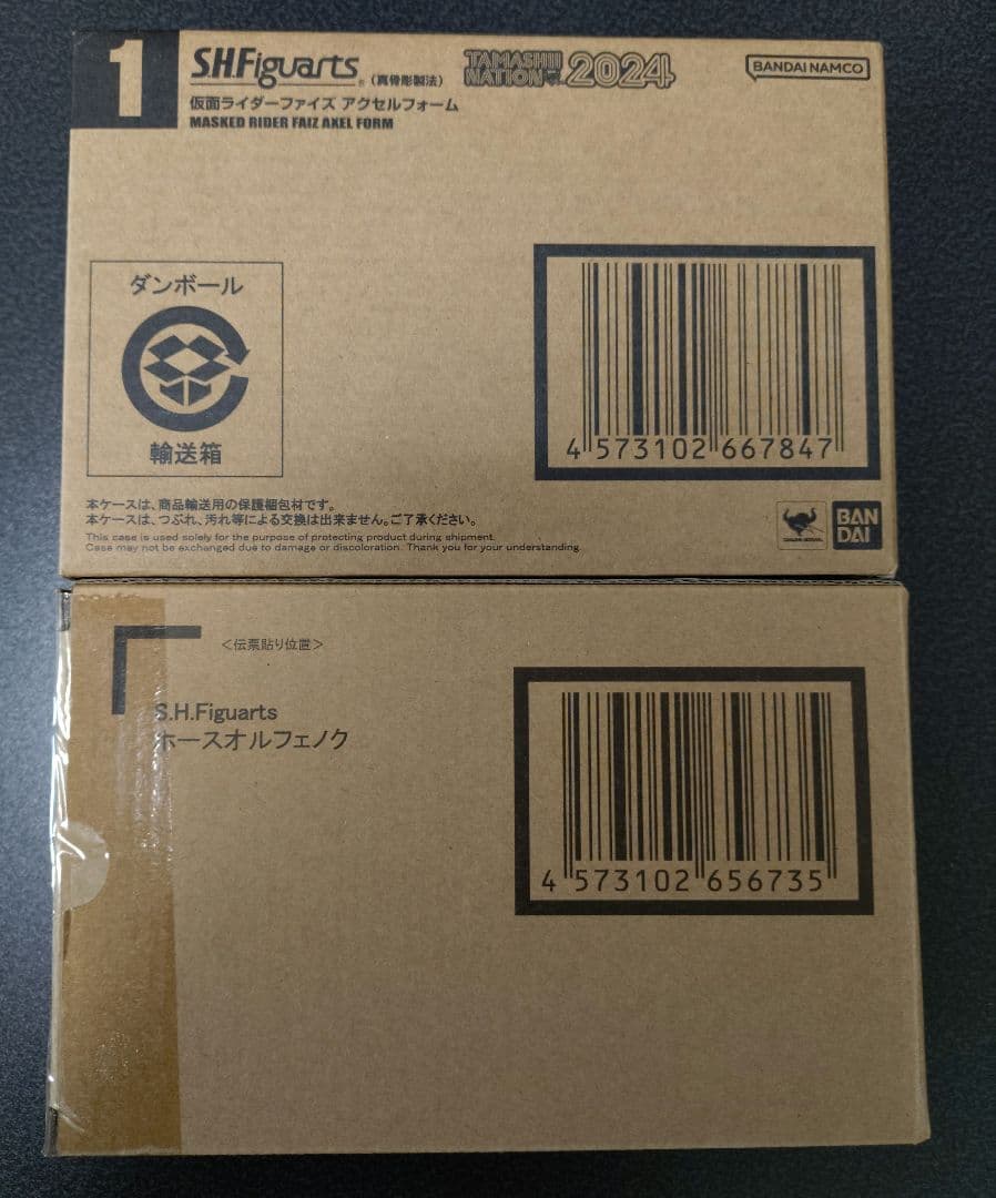 S.H.Figuarts 真骨彫製法 仮面ライダーファイズ セット