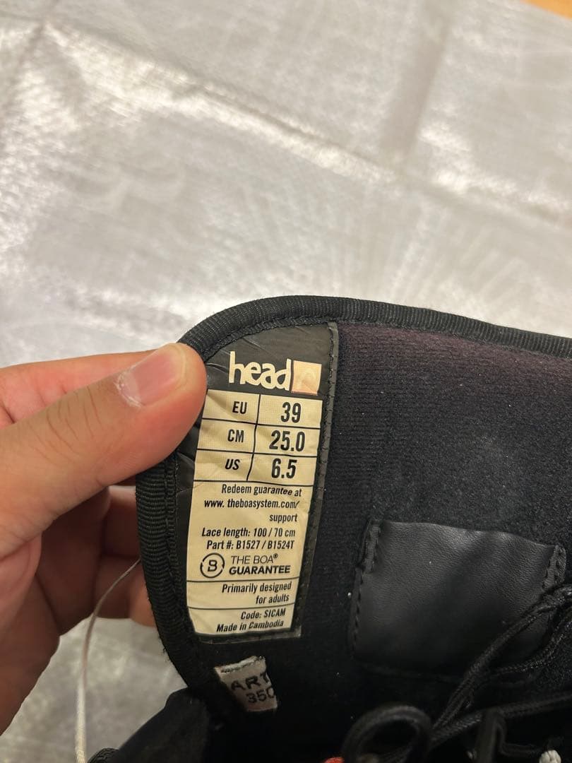 【ハイエンド】HEAD FOUR BOAスノーボードブーツ25.0cmダブルボア