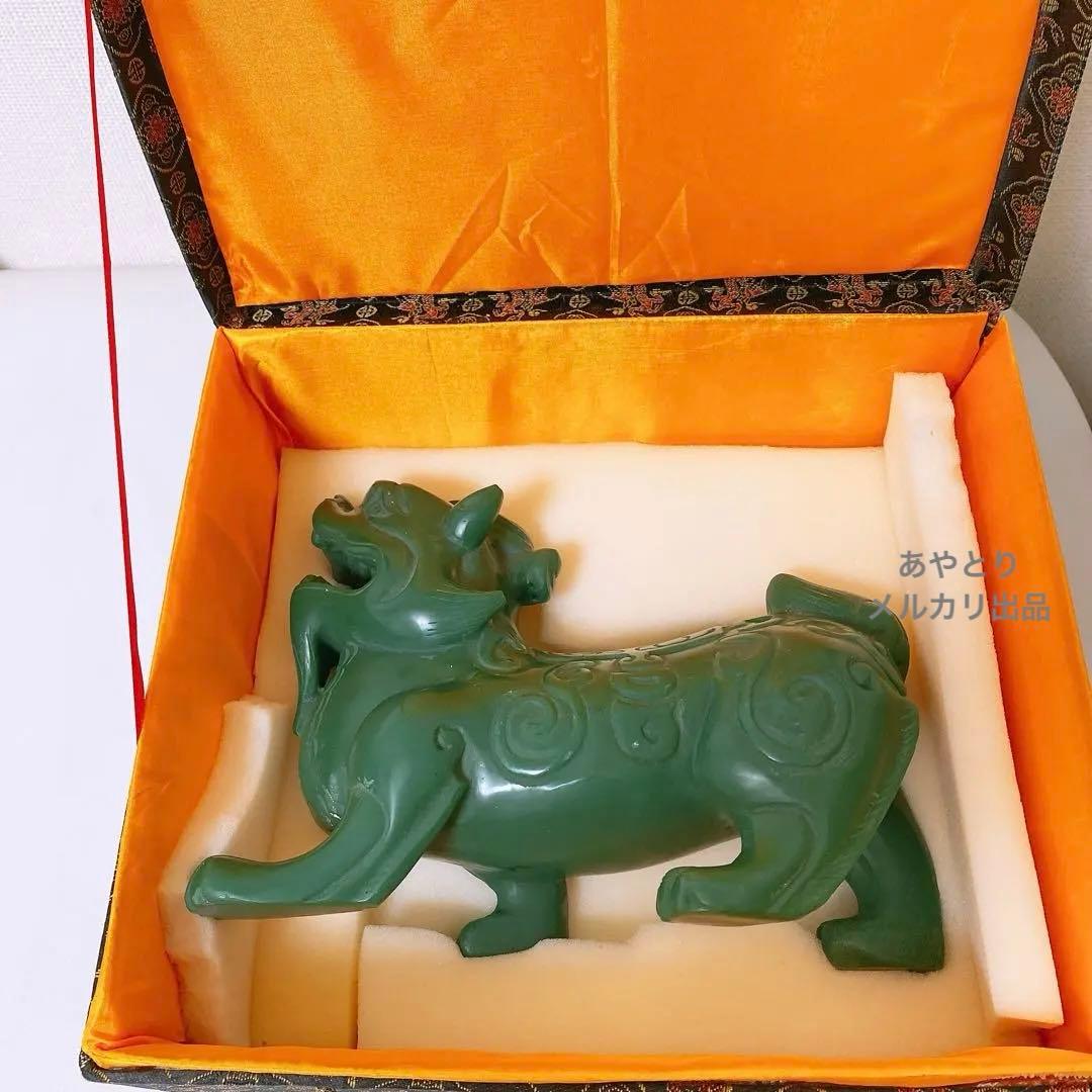 砡製　獅子置物　箱付 4.3kg