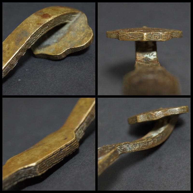 清 銅製如意 金工細工『双龍祥瑞文』筆置き 書斎置き 書道具★時代物