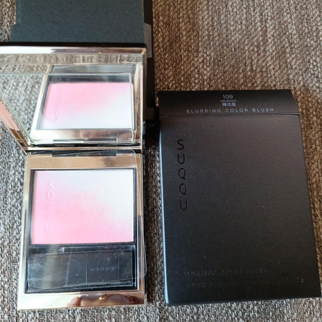 SUQQU ブラーリングカラーブラッシュ 109 輝流星