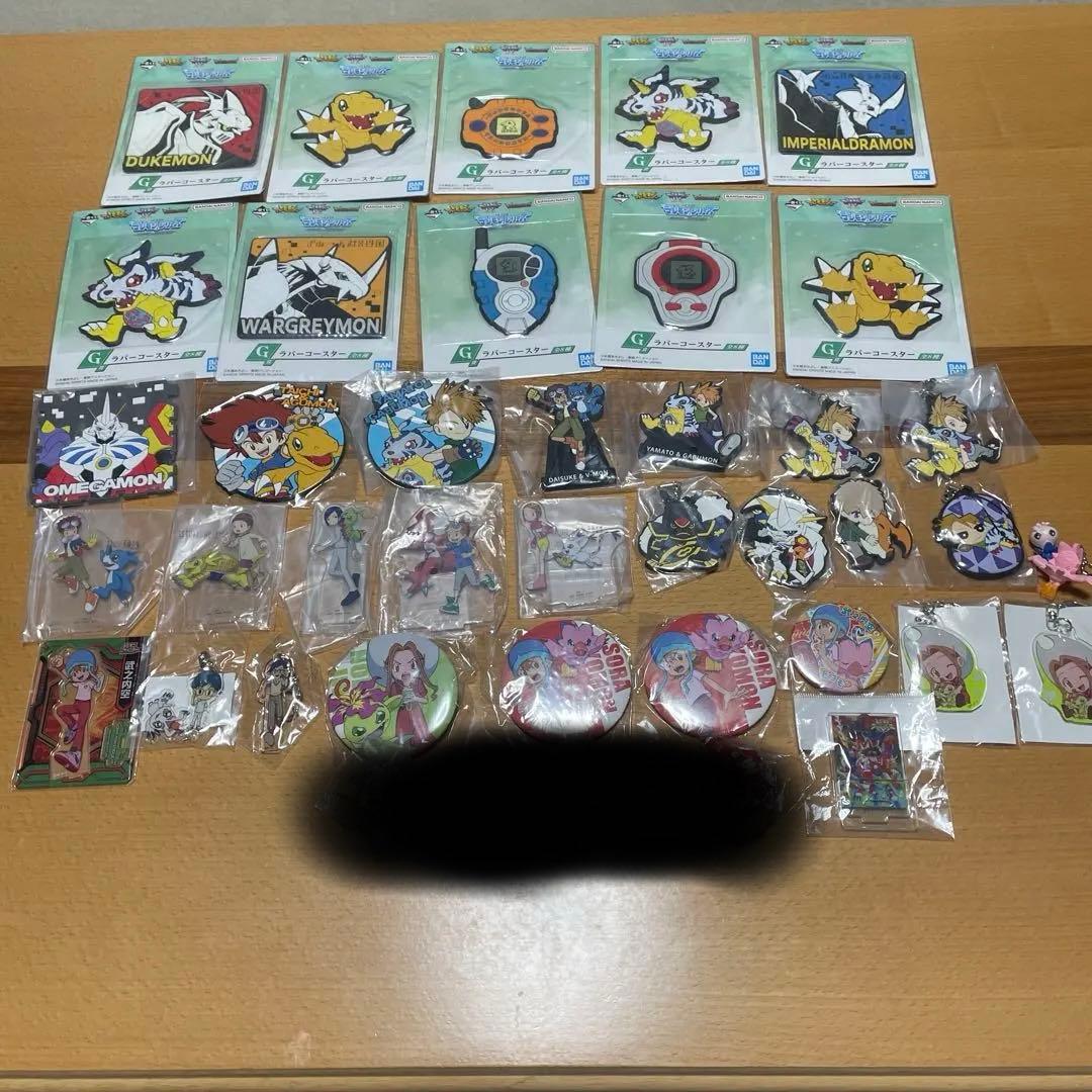 一番くじ デジモンまとめ売り