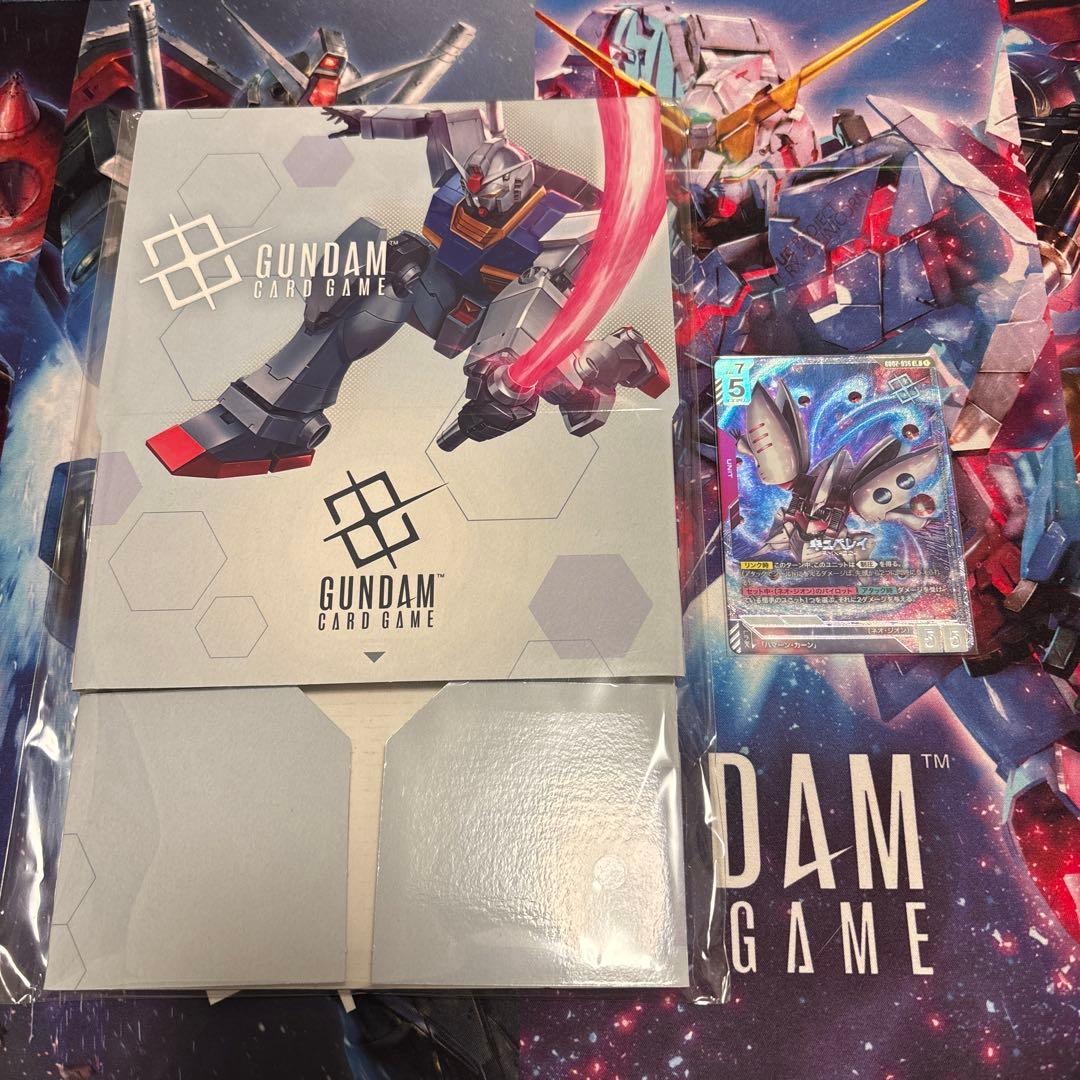 キュベレイ大会プロモ+ストレージBOX