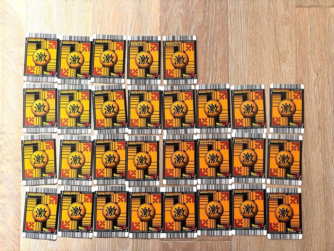 ドラゴンボール　データカードダス　まとめ売り　爆レア　孫悟空　ベジットゴテンクス