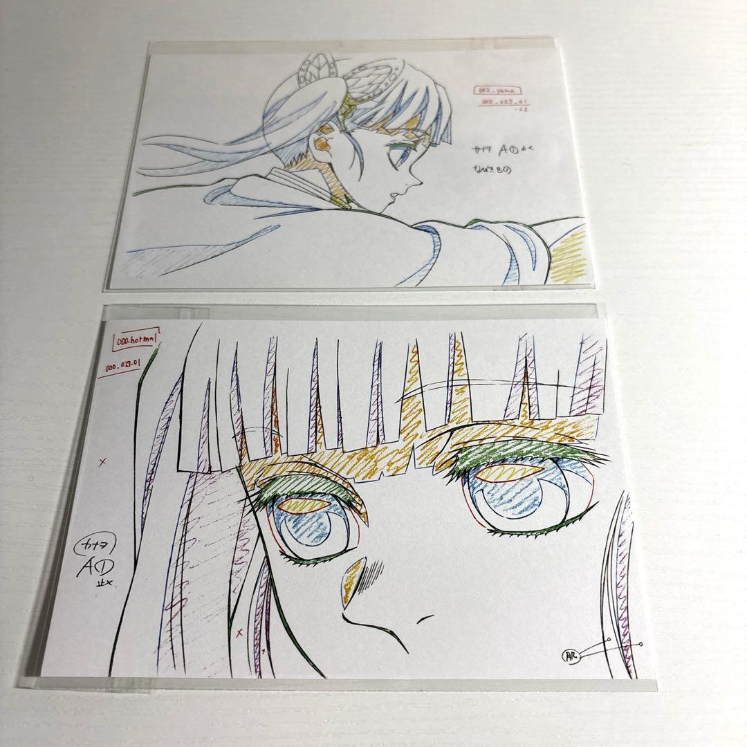 鬼滅の刃　ufotable 原画　ポストカード　10枚　栗花落カナヲ