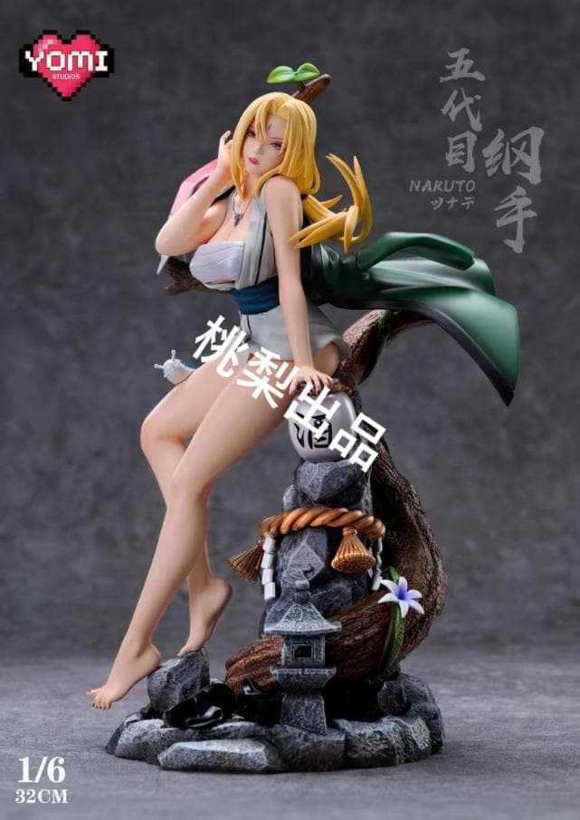 新品未開封『NARUTO』YOMI 綱手 フィギュア ガレキ スタチュー