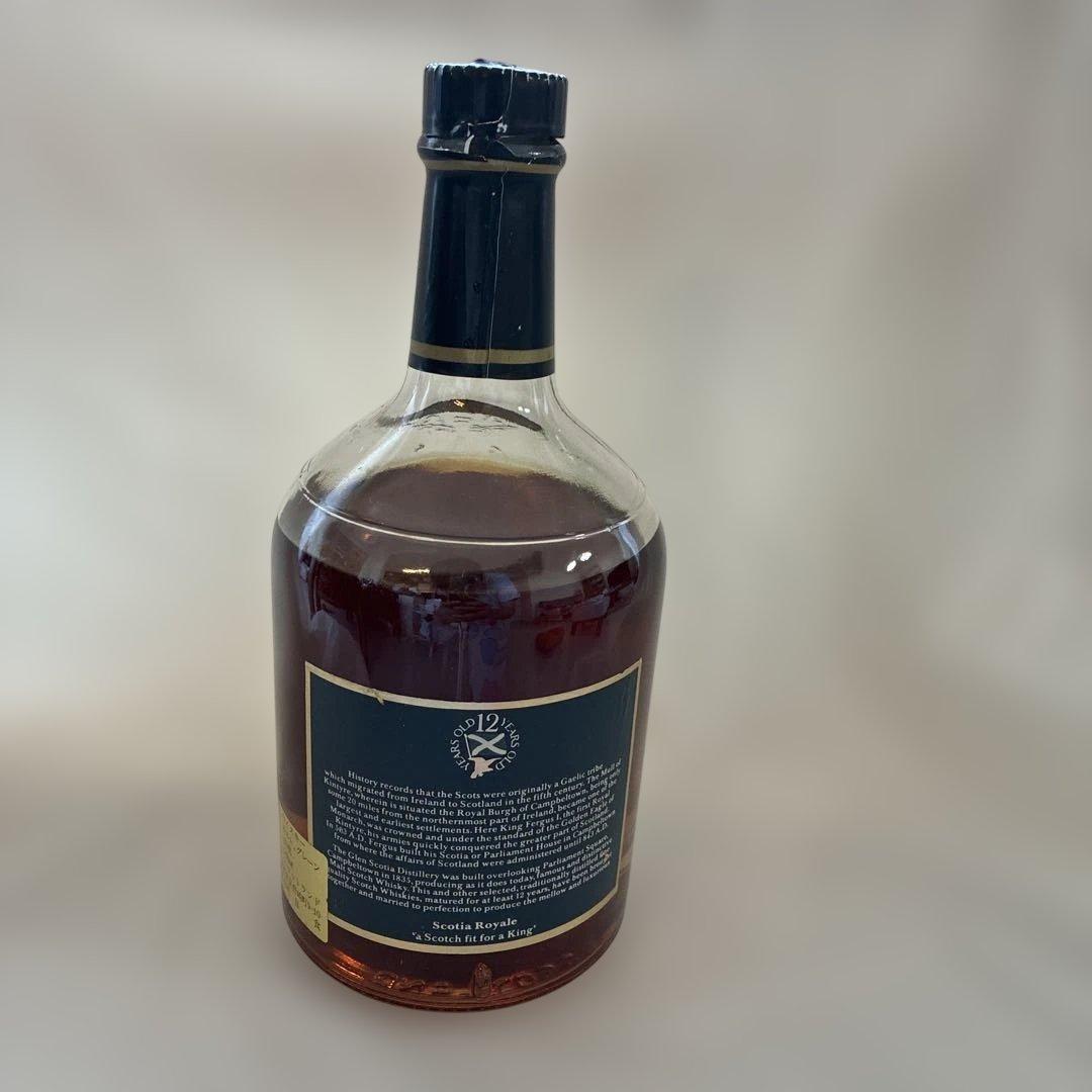 ブランデー REMY MARTIN XO SPECIAL & SCOTIA E12