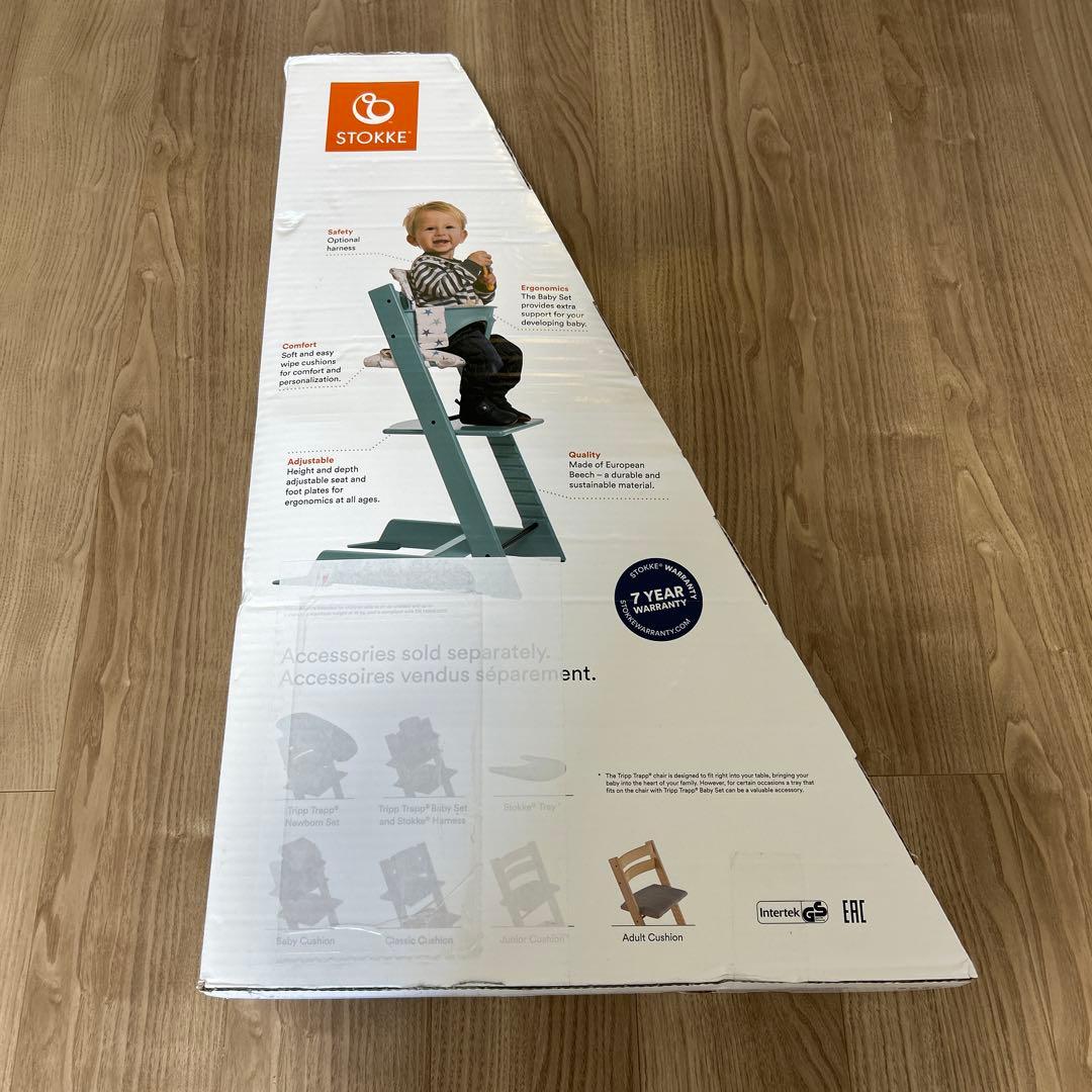 [新品]トリップトラップ ナチュラル