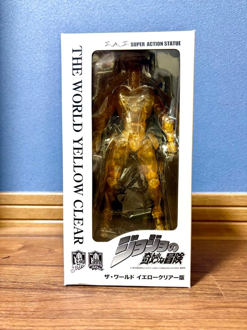 超像可動 ジョジョの奇妙な冒険 ザ・ワールド イエロークリア版 荒木飛呂彦