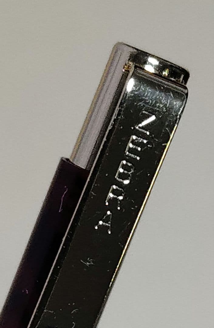 ボールペン、シャープペン　セット 昭和レトロ