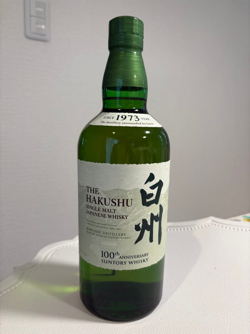 新品未開封、サントリー 白州 100周年記念シングルモルトウイスキー 700ml