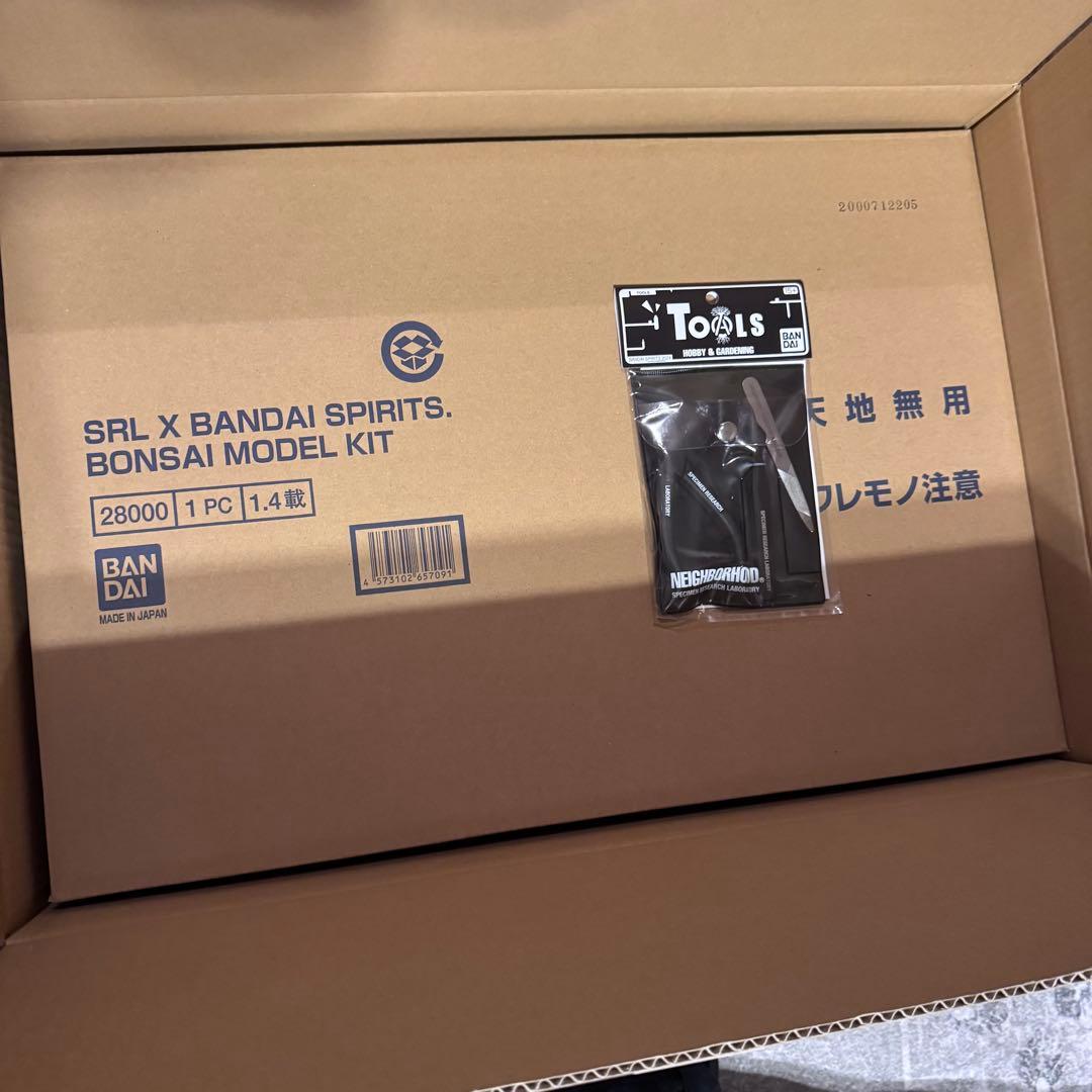 NEIGHBORHOOD SRL BANDAI BONSAI ツールセット 盆栽
