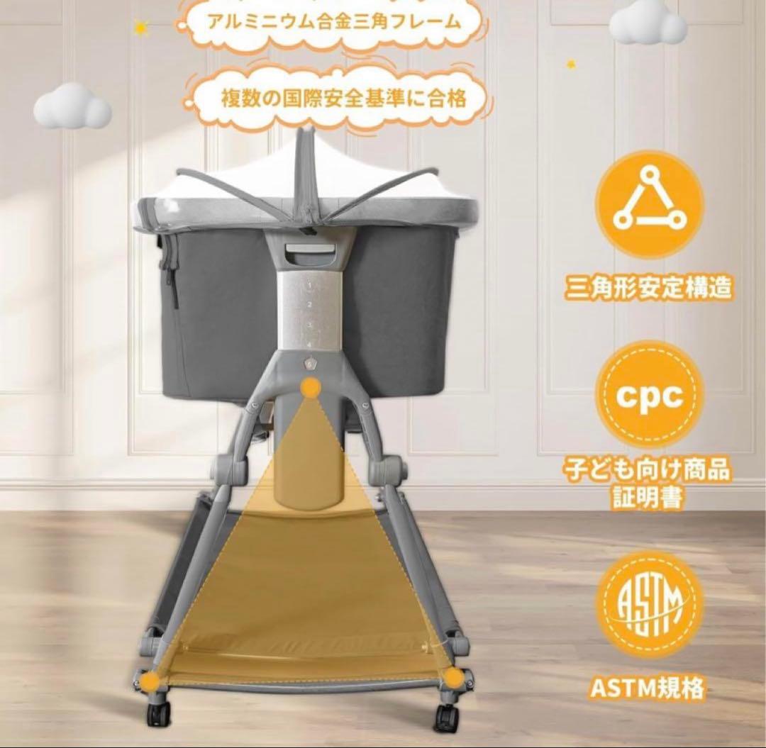 Dulumer 折りたたみベビーベッド