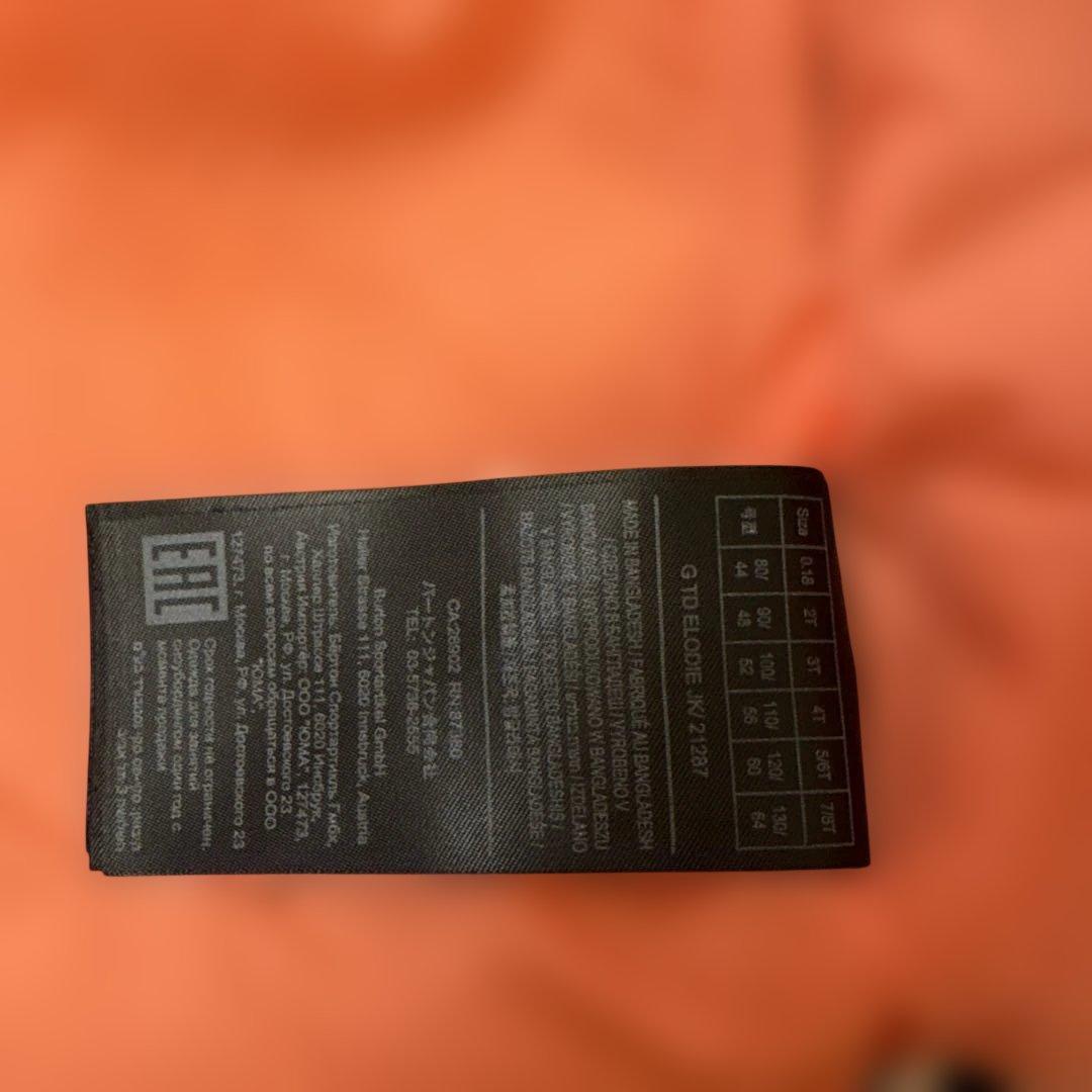 バートンキッズスノーボードウェア上下