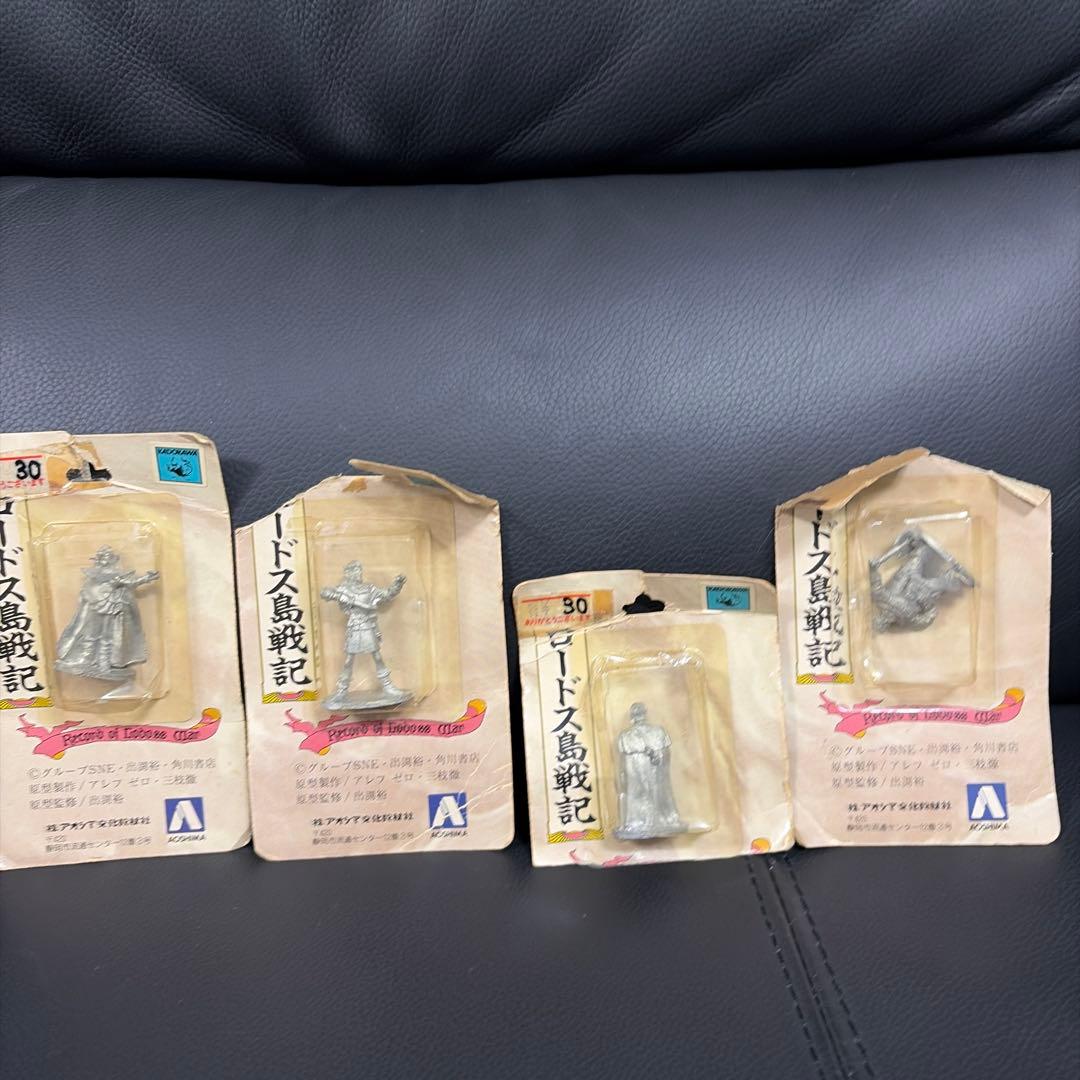 ロードス島戦記　メタルフィギュア　4体セット