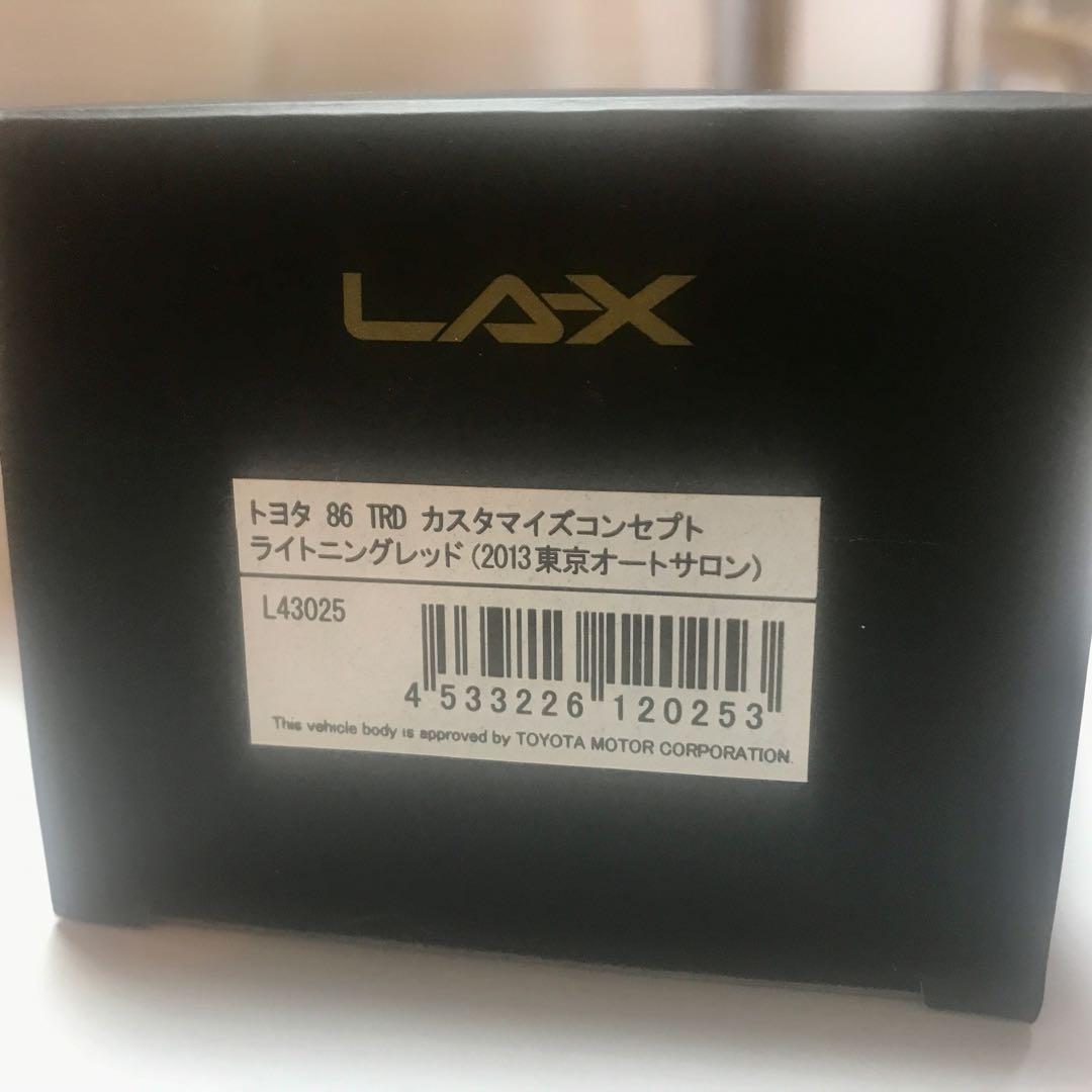 トヨタ86 TRD カスタマイズコンセプト　1/43