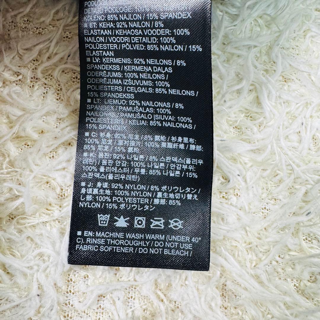 【訳アリ】ウィメンズ Burton グロリア GORE-TEX 2L パンツ　M